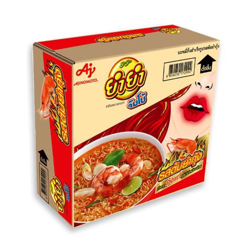 ขายยกกล่อง-yumyum-jumbo-instant-noodles-ยำยำ-จัมโบ้-บะหมี่กึ่งสำเร็จรูปรสต้มยำ-63-กรัม-x-30-ซอง