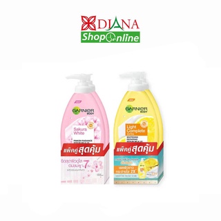 Garnier Body Lotion 400ml แพ็คคู่