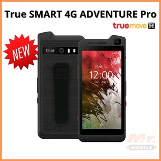 ภาพหน้าปกสินค้าTrue SMART 4G Adventure Pro เครื่องใหม่ ของแท้ มือ1 ใช้เป็น walkie-talkie ได้ ราคาพิเศษ ที่เกี่ยวข้อง