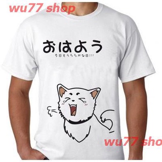 wu77 shop New 2022 เสื้อยืด Gintama 2-GT21 Sale discount