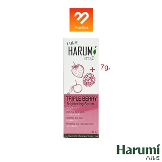 Harumi Triple Berry Brightening / Organic orange acne serum 7g. ฮารุมิ เซรั่ม เจลแต้มสิว ลดลอยดำ