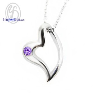 Finejewelthai จี้อะเมทิสต์-จี้พลอย-จี้หัวใจ-Amethyst-Silver Pendent - P1029am