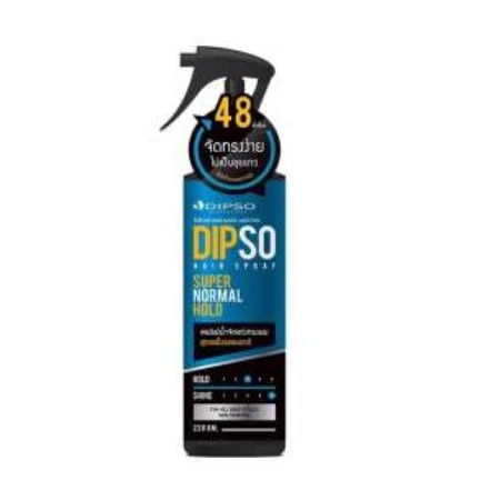 dipso-แฮร์เสปรย์-220มล-จัดแต่งทรงผม-ให้อยู่ทรง-และเป็นธรรมชาติ-dipso-hair-spary-สเปรย์น้ำ-220g