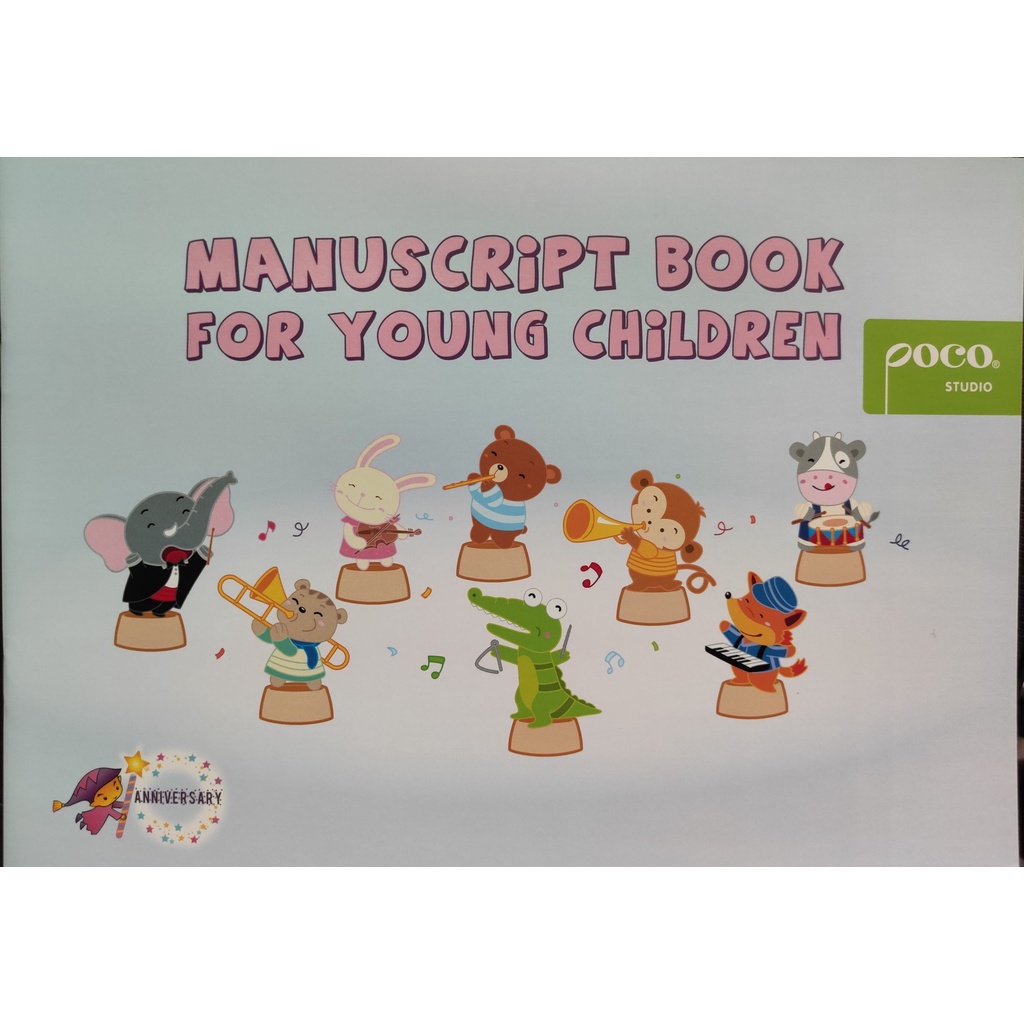 poco-manuscript-book-for-young-children-green-blue-สมุดบรรทัด-5-เส้น