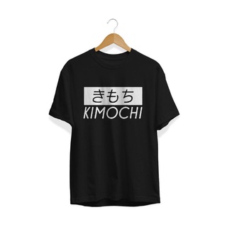 เสื้อยืด ผ้าฝ้าย พิมพ์ลายการ์ตูนอนิเมะ IKEH IKEH KIMOCHI สไตล์ญี่ปุ่น