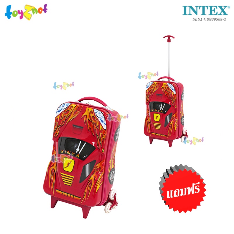Intex แพรถม้าเจ้าหญิง รุ่น 56514 + กระเป๋าเดินทางเด็กลายเรดเรซซิ่งคาร์ ...
