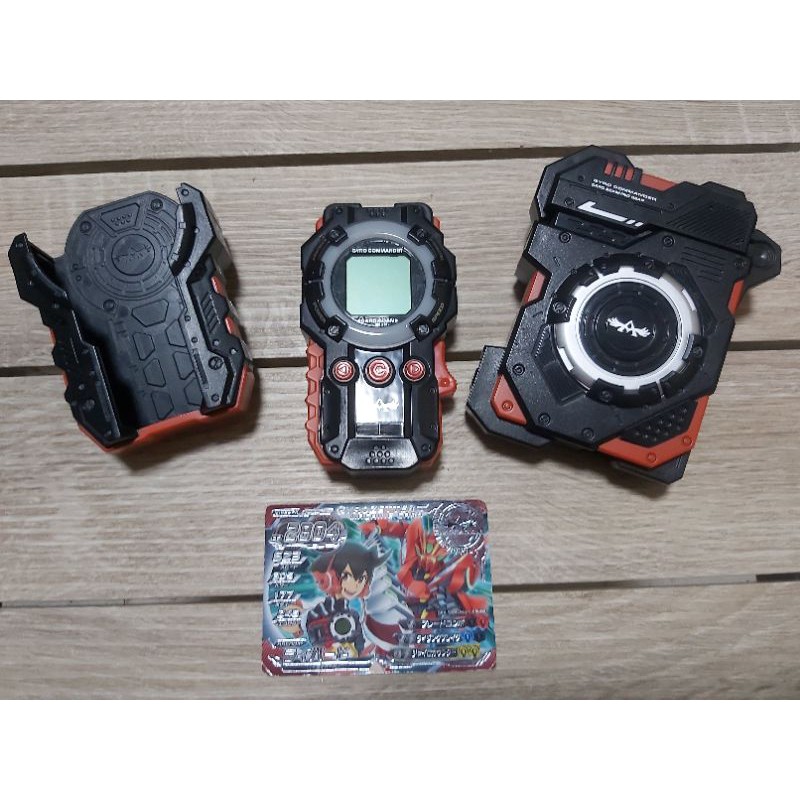 Gyro Commander Drivers DX Set (Completed) | Shopee Thailand