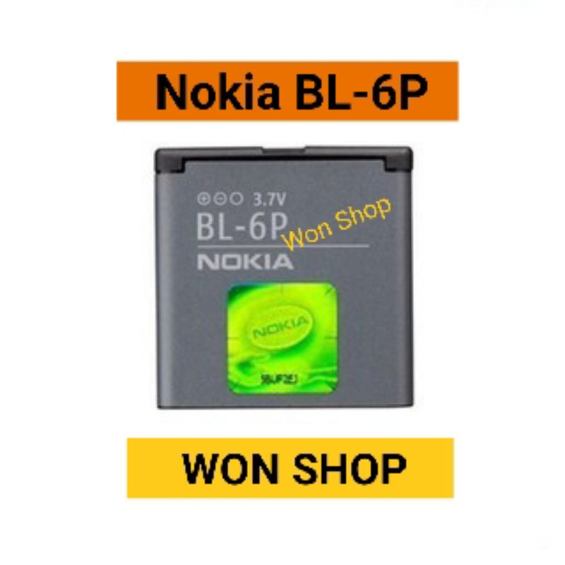 nokia-bl-6pแบตเตอรี่nokia-6500-classic-6500c-7900-prism-7900p-830mah