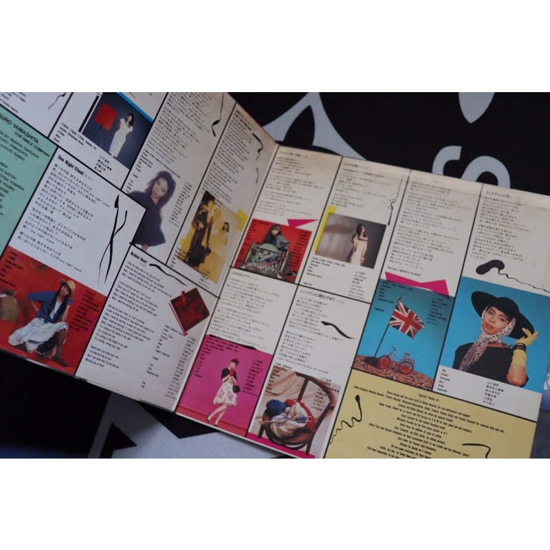mariya-takeuchi-vinyl-album-variety-1lp-nm-1984