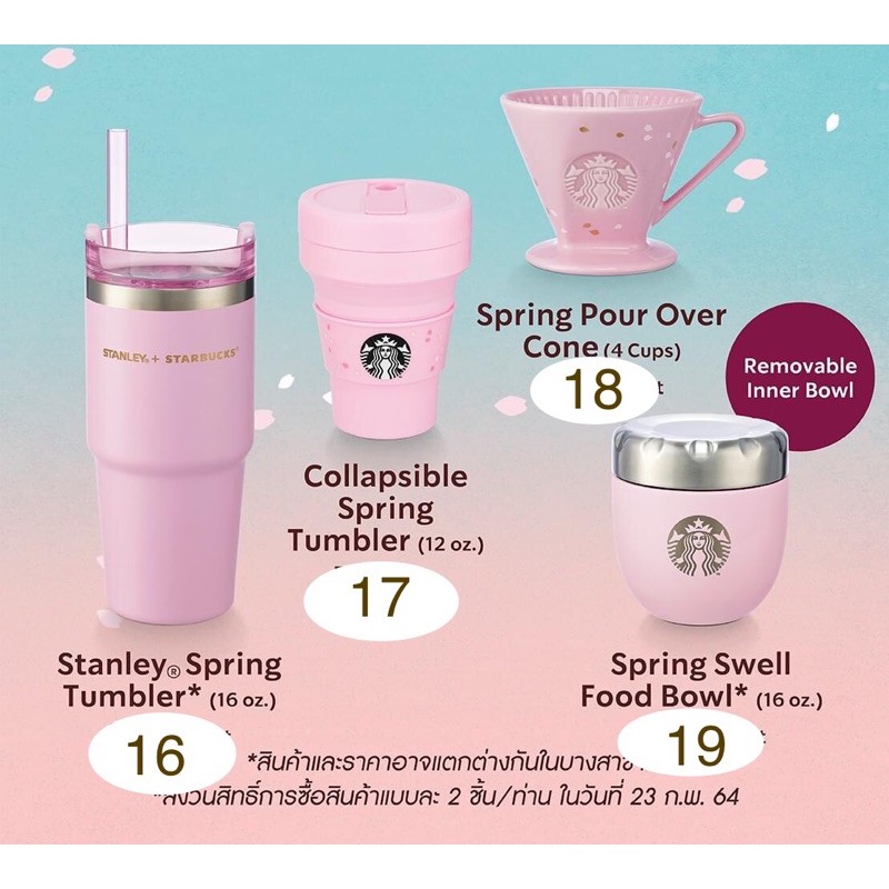 พร้อมส่ง-sakura-starbucks-collection-2021