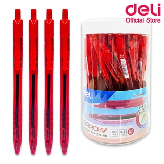 Deli Q34 Ball point pen ปากกาลูกลื่น หมึกแดง ขนาดเส้น 0.5mm บรรจุ 50 แท่ง/กระปุก สุดค้ม ปากกา เครื่องเขียน ปากกาเขียนดี