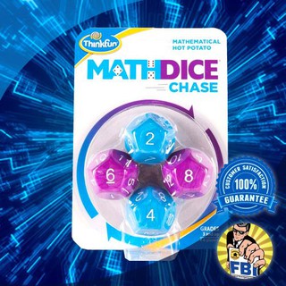Math Dice Chase Thinkfun Boardgame [ของแท้พร้อมส่ง]