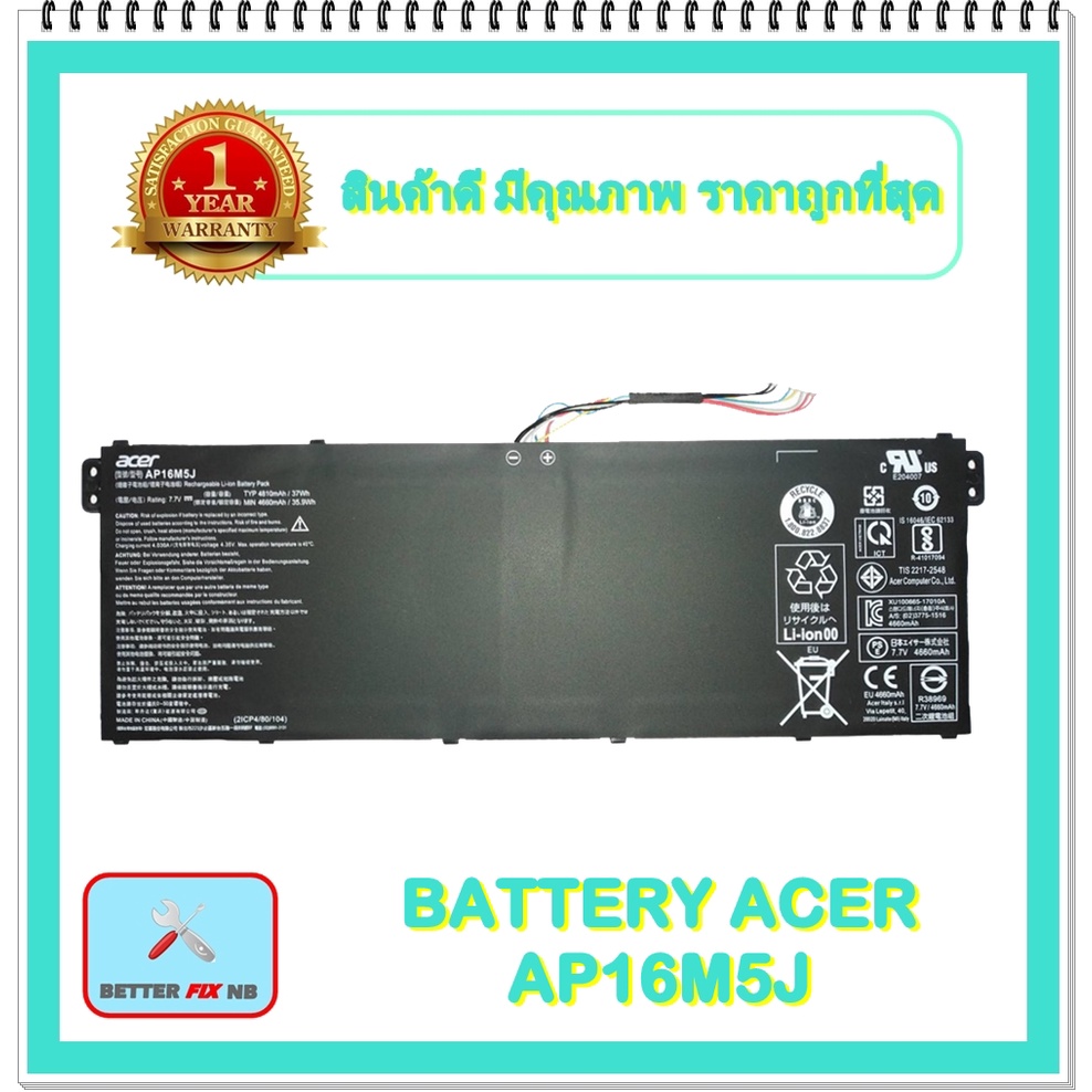AP16M5J Laptop Battery for Aspire 3 A315-21 A315-51 A315-41 A315-31