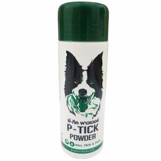 P-Tick Powder พีทิค แป้งกำจัดเห็บหมัด สูตรเข้มข้น ป้องกันและกำจัดเห็บหมัด ขนาด 150g
