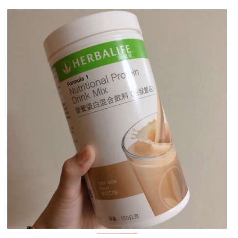 herbalife-เฮอร์บาไลฟ์-โปรตีนเชค-เครื่องดื่มนิวทริชั่นแนล