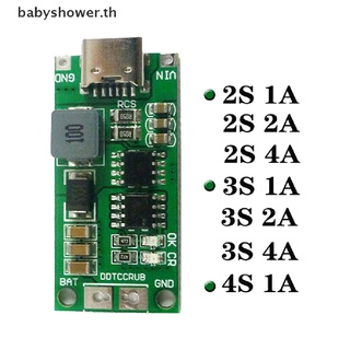 Shower บอร์ดโมดูลชาร์จแบตเตอรี่ลิเธียม Type C BMS 2S 3S 4S 1A 2A 4A 18650 USB C