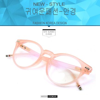 Fashion  TB-404 สีชมพู  (กรองแสงคอมกรองแสงมือถือ)