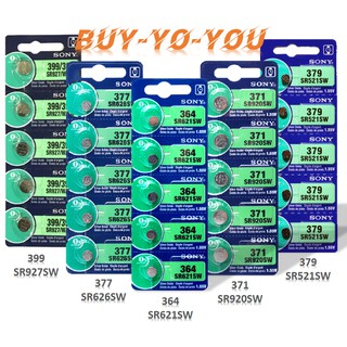 สินค้า ถ่านกระดุม รุ่น SR521SW SR621SW SR626SW SR920SW SR927S/SW 1.55 V (1 Pack มี 5 pcs)