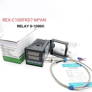 REX-C100 เทมคอนโทรล REX-C100FK07-M*AN RELAY 0-1300C แถมสาย Type.K 1เมตร(600C)