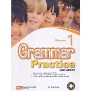 Grammar Practice Primary 1# แบบฝึกหัดเสริมไวยากรณ์ภาษาอังกฤษชั้นป.1พร้อมเฉลย