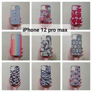 เคสแข็ง Iphone 12 pro max (ตอนกดสั่งซื้อ จะมีลายให้เลือกก่อนชำระเงินค่ะ)