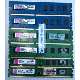 ภาพหน้าปกสินค้าแรม PC Kingston  DDR3 BUS1333 2G  ใช้งานได้ดีครับ สวยๆ ราคาถูกๆ ซึ่งคุณอาจชอบราคาและรีวิวของสินค้านี้