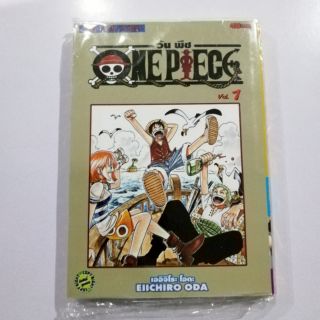 ONE​ PIECE​  วัน​ พีช​ เล่ม​1-20