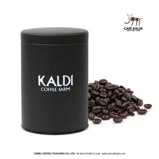 กระป๋องใส่กาแฟ ป้องกันความชื้น 200 - 250 กรัม สีดำ : CAFÉ KALDI : Coffee Canister Black