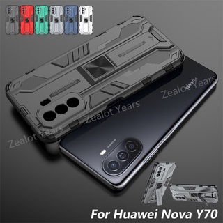 เคสโทรศัพท์มือถือ แบบแข็ง ป้องกันกระแทก สําหรับ Huawei Nova Y70 4G NovaY70