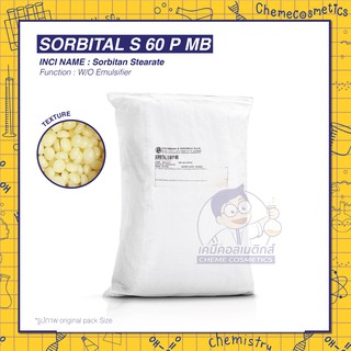 SORBITAL S60 P MB / Span 60 RSPO grade ขนาด 1-25kg