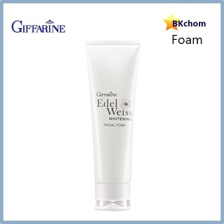 โฟมล้างหน้า กิฟฟารีน เอดดัลไวส์ ไวท์เทนนิ่ง เฟเชียลโฟม 100 g. Giffarine Edelweiss Whitening Facial Foam