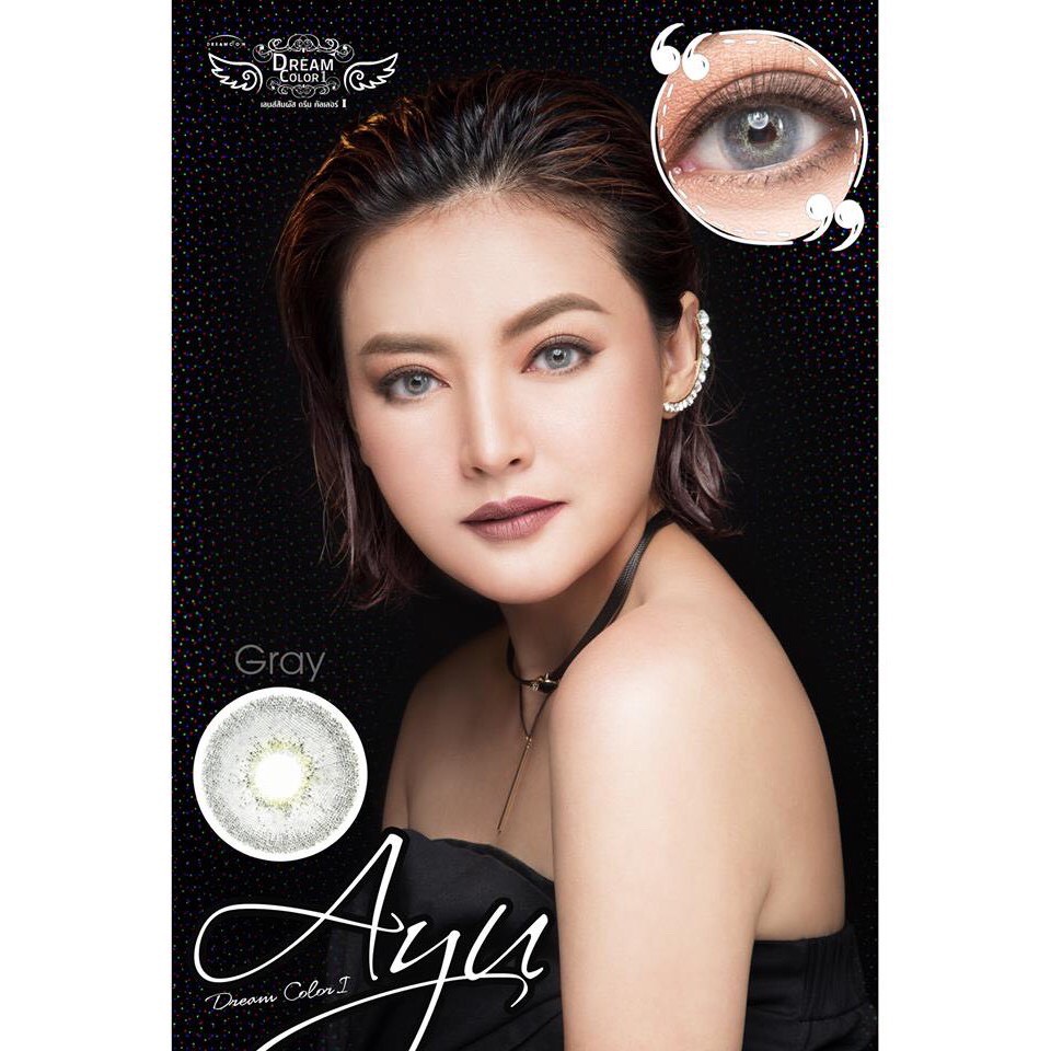 ayu-gray-โทนฝรั่ง-สีเทา-เทา-ตาน้ำข้าว-dream-color1-ช่วยถนอมดวงตา-contact-lens-bigeyes-คอนแทคเลนส์-ค่าสายตา-สายตาสั้น