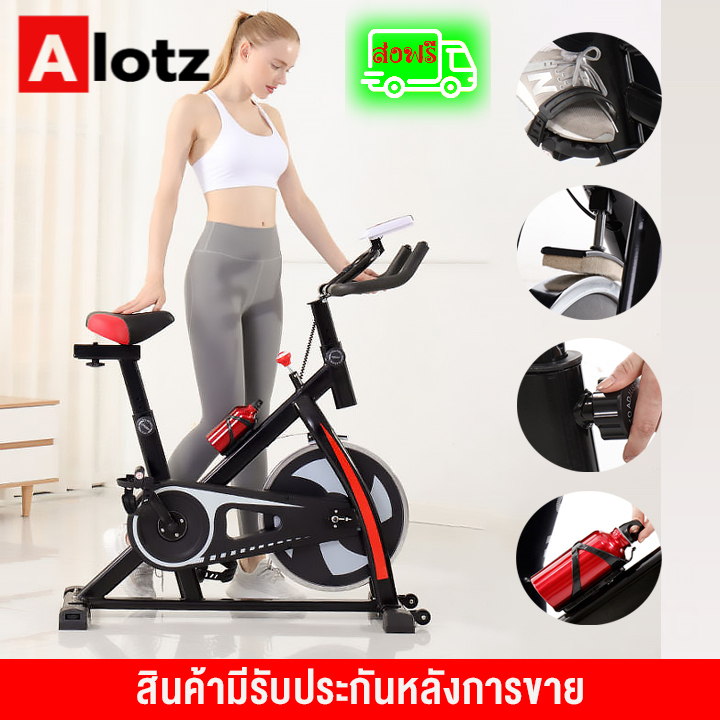 จักรยาน-spin-bike-จักรยานฟิตเนส-จักรยานออกกำลังกาย-จักรยานสปินไบค์-spinning-bike-exercise-bike