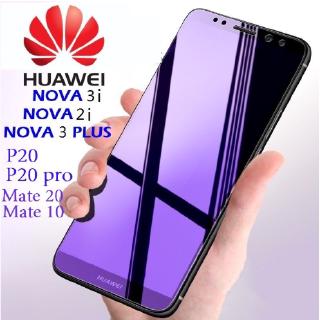 ฟิล์มกันรอยหน้าจอเคสโทรศัพท์มือถือลายการ์ตูนสําหรับ Huawei Nova 5i / Nova 5 / Nova 5pro / Nova 4e / Nova 4 / Nova 3i / Nova 3 / Nova 2i
