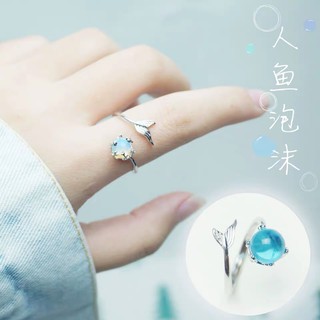 สินค้า แหวนแฟชั่น รูปนางเงือก ประดับคริสตัล สีฟ้า แบบเปิด ขนาดเล็ก ปรับได้ สำหรับเด็กผู้หญิง