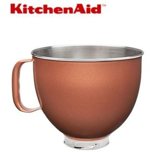 KitchenAid ASS-Y 5 Quart Stainless Steel MixingBowl Tilt-head / โถผสมอาหารรุ่น Artisan 4.8 ลิตร