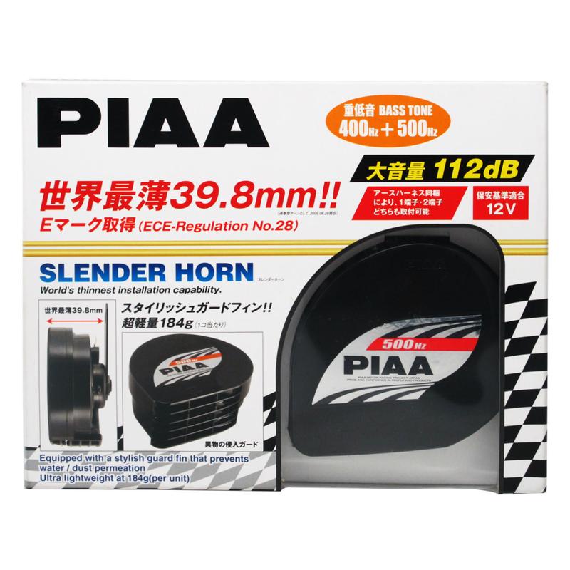 แตร-piaa-slender-horn-made-in-japan-สินค้าของแท้100