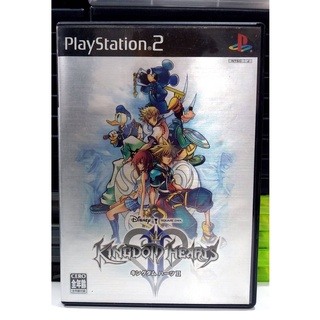ภาพหน้าปกสินค้าแผ่นแท้ [PS2] Kingdom Hearts II (SLPM-66233 | 55019) 2 ที่เกี่ยวข้อง