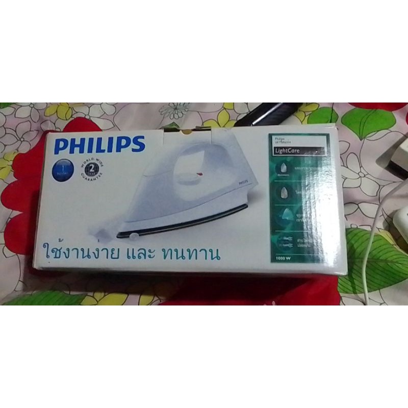Philips iron sale hi114