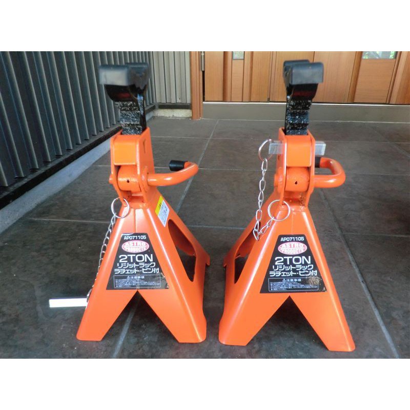 ขาตั้งรถยนต์-2-ตัน-ขาตั้งซ่อม-2-0-ton-jack-stand-ratchet-type-2pcs-set