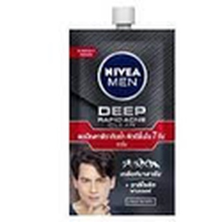Nivea Men Deep Rapid Acne Clear 8ml นีเวีย เมน ดีพ ราพิด แอคเน่ เคลียร์ เซรั่ม  แบบซองขนาด8มล.