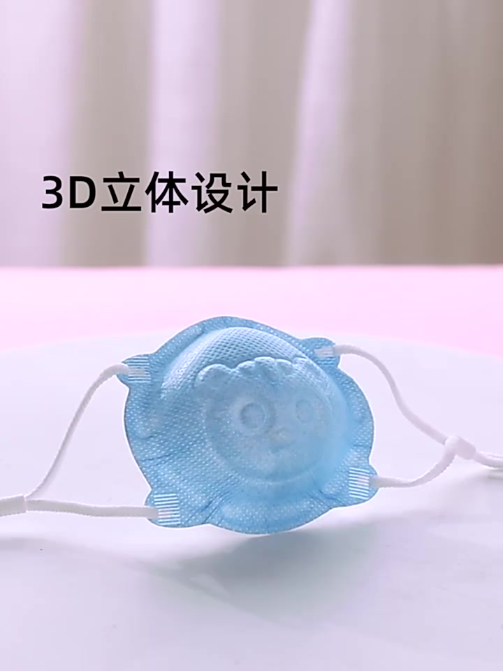 จัดส่ง-5-10pcs-หน้ากากเด็กแรกเกิด3d-สามมิติ0-16เดือนทารกและเด็กวัยหัดเดิน