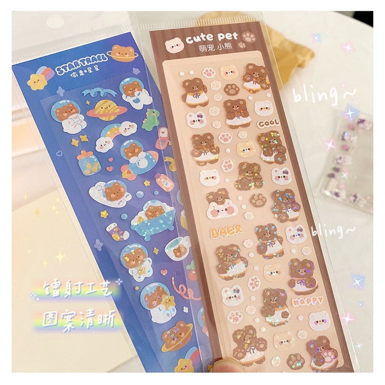 สติ๊กเกอร์-18-sticker-สติ๊กเกอร์น่ารัก-สติ๊กเกอร์ราคาถูก-สติ๊กเกอร์ไดคัท-สติ๊กเกอร์แผ่น