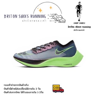 🔥Supper sale 10%  🔥รองเท้าวิ่ง Nike ZoomX Vaporfly NEXT% มีใบเสร็จ พร้อมกล่องและถงผ้าให้