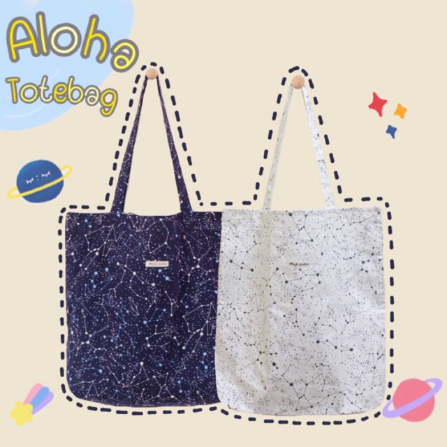 กระเป๋าผ้า-aloha-tote-bag-ลายกาแล็กซี-พร้อมส่ง