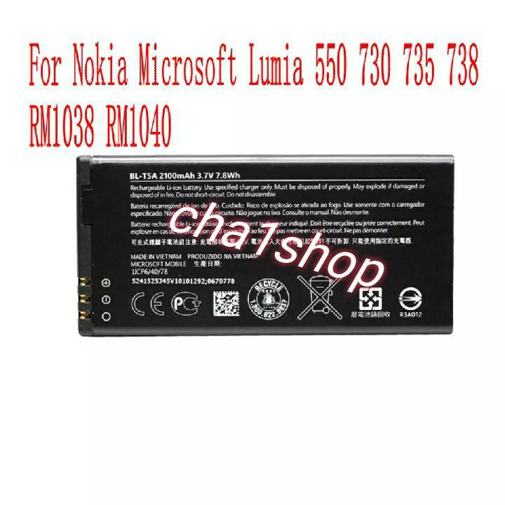 แบตเตอรี่-แท้-nokia-microsoft-lumia-550-bl-t5a-2100mah