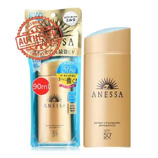 Anessa ครีมกันแดด ป้องกันรังสียูวี Spf 50 + Pa + + + ขนาด 100 มิลลิลิตร