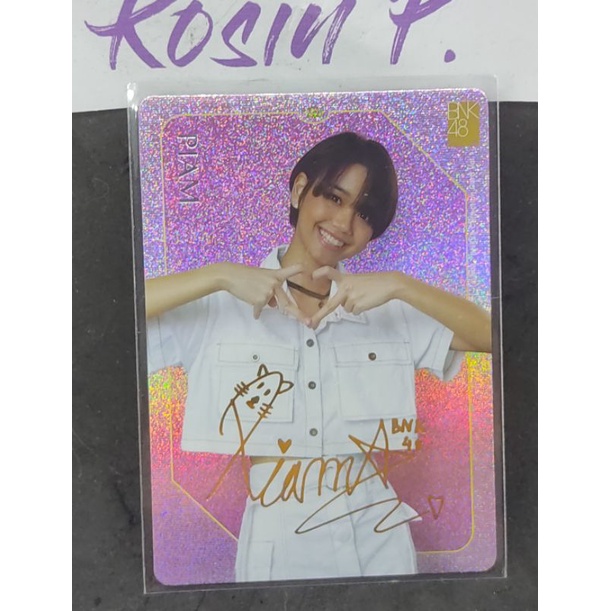 การ์ด-ลายเซนต์-piam-bnk-48-สภาพสวย-เปิดเอง-ไม่ผ่านหลายมือ-นักสะสม-ห้ามพลาด-premium-card