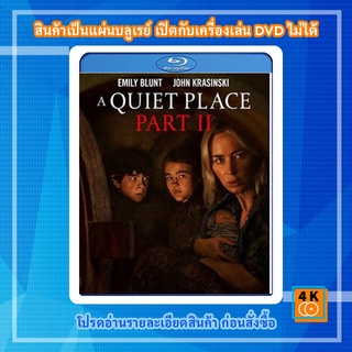 หนัง Bluray A Quiet Place Part II (2020) ดินแดนไร้เสียง 2