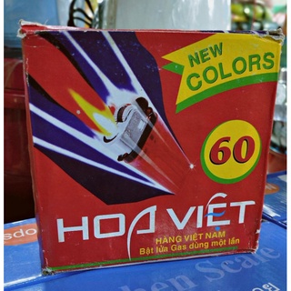 ไฟแช็ก HOD VIET (ยกกล่อง50อัน) HOD Gas Lighter ไฟแช็ค พร้อมส่ง